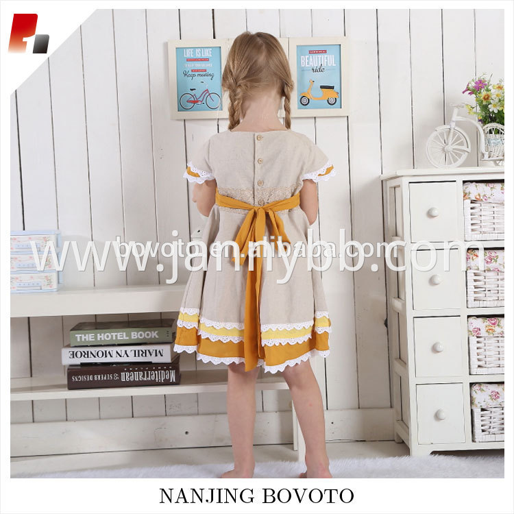 childrens clothing